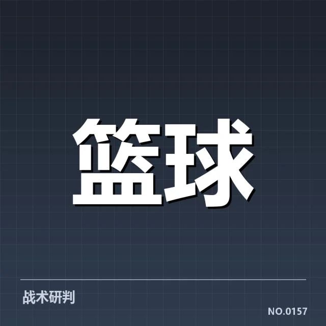 CBA积分榜最新排名:球队排名波动原因何在